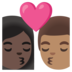 equilab online Dia menambahkan emoji yang disimpan khusus di pagi hari: